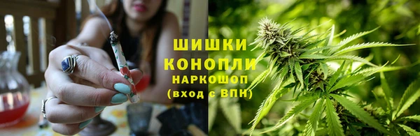 марки lsd Володарск